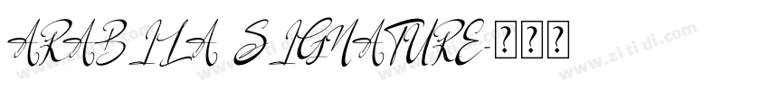 ARABILA SIGNATURE字体转换